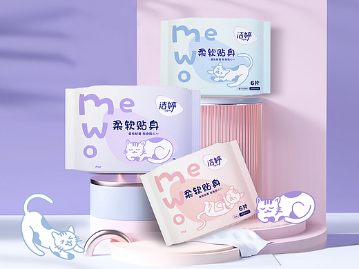 卫生巾包装设计