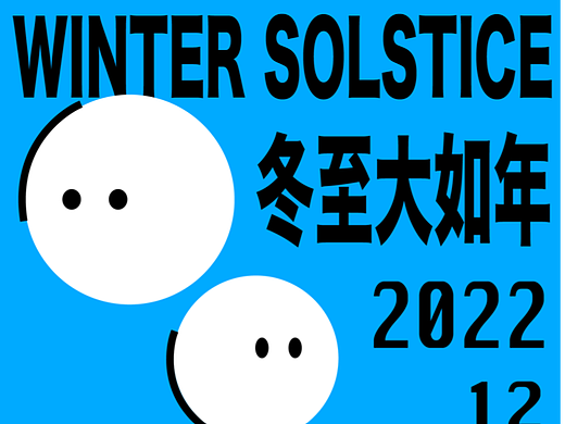打卡26