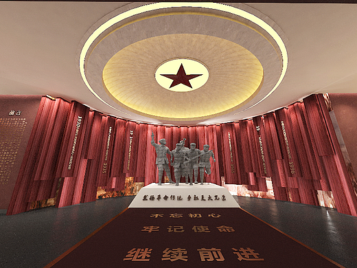 革命烈士党建文化展厅
