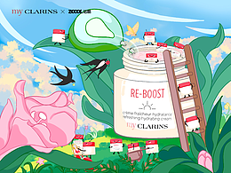 好食肌  长绽放-植愈之旅