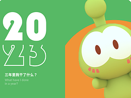 小游戏专区页面改版设计复盘✨