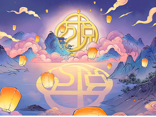 2023万达酒店年度总结