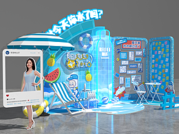 线下展