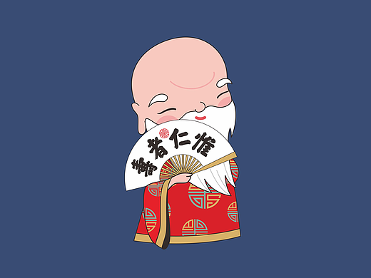 品牌设计-福寿巴马（个人主页-ZNjU2NTcyODQ=） - 品牌 - 站酷设计师赵国艺术设计原创素材 - 站酷ZCOOL