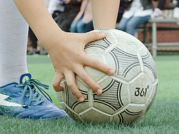 361°兒童 就在腳下｜宣傳 視頻