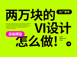 vi