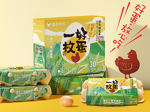 蓝野时光土鸡蛋包装设计