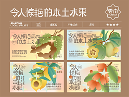 学习