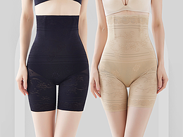 高腰無(wú)痕收腹褲詳情圖 介紹頁(yè)
