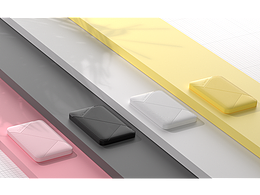 GiGimundo-GGPW25硬盘盒