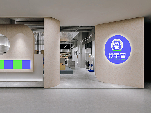 行宇宙 少儿培训logo