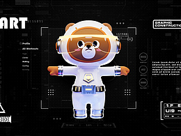 三维动画-IP 动画-可爱-科技风格