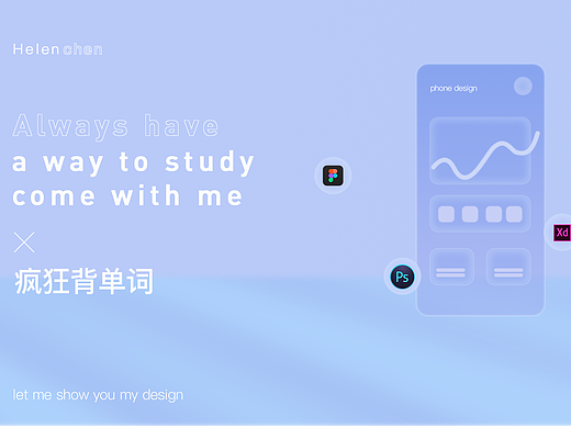 2022年UI設(shè)計整理（個人主頁-ZNjI0MjUzMzI=） - 軟件界面 - 站酷設(shè)計師不要對我尖叫原創(chuàng)素材 - 站酷ZCOOL