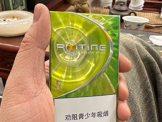 ROTINE（哈密瓜味）