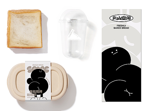 WsamSpace咖啡&面包品牌设计