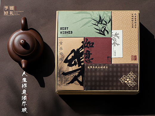 人生得意需尽欢