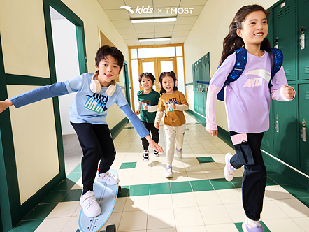 儿童品牌形象｜安踏kids｜开学季室内篇
