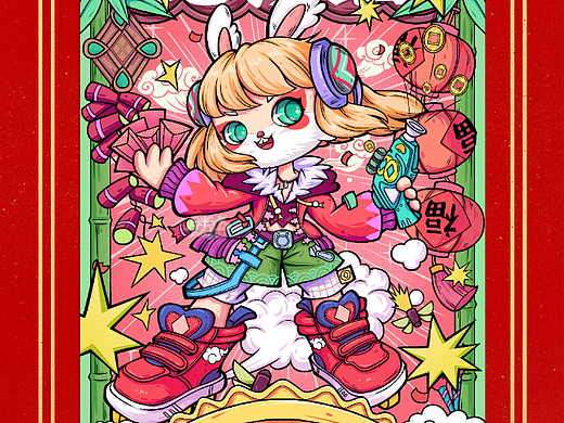 兔年大吉（國潮海報）（個人主頁-ZNjM2NTU4MzI=） - 商業(yè)插畫 - 站酷設(shè)計師不走空原創(chuàng)素材 - 站酷ZCOOL