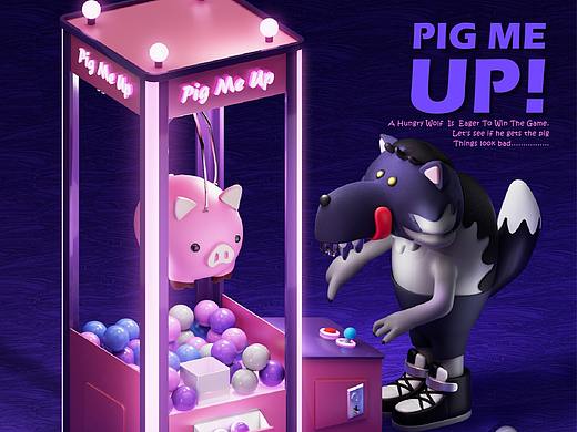 是什么讓它垂涎欲滴呢？（個(gè)人主頁-ZNjY4MjQ0NTI=） - 人物/生物 - 站酷設(shè)計(jì)師咩咩yangdw原創(chuàng)素材 - 站酷ZCOOL