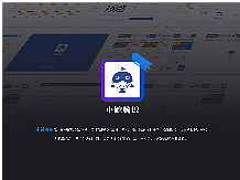 小鲸畅识-AI智能识别秤