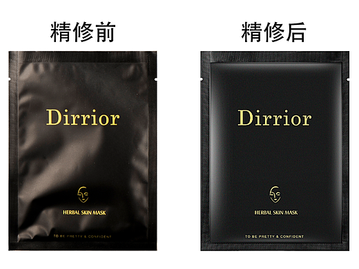 面膜精修图（个人主页-ZNjM4NTMyODA=） - 海报 - 站酷设计师LvMoH原创素材 - 站酷ZCOOL