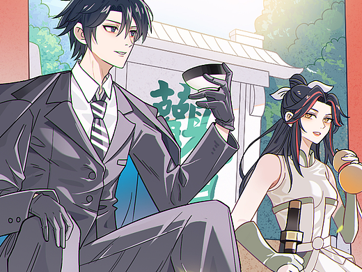 2023eStarPro夏季賽賽前海報第一輪（個人主頁-ZNjY2Mzg1MjQ=） - 商業(yè)插畫 - 站酷設(shè)計師崎畑丶原創(chuàng)素材 - 站酷ZCOOL