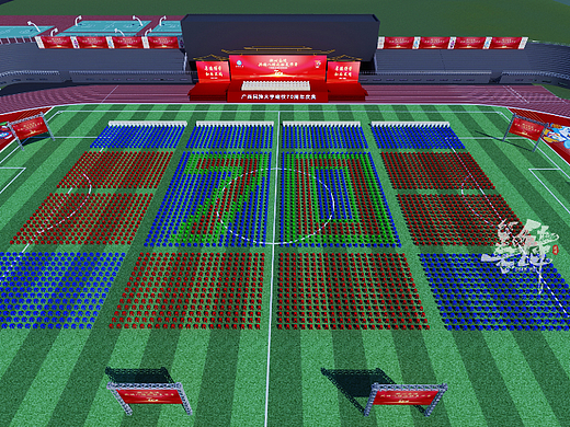 广西民族大学70年校庆设计