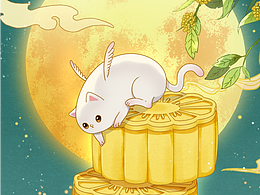 中秋節(jié)插畫作品