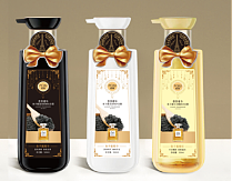 鱼子酱洗护系列