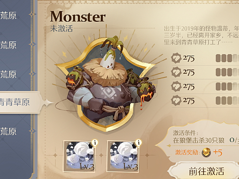 一个测试