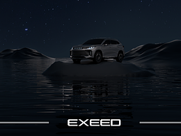 汽车渲染创意渲染星途凌云--静谧