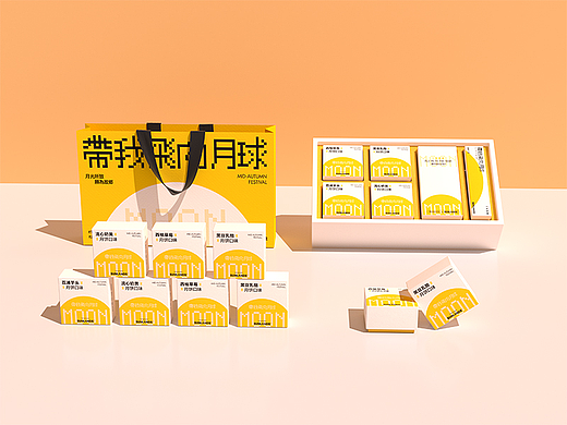 Package Design-中秋礼盒［带我飞向月球］