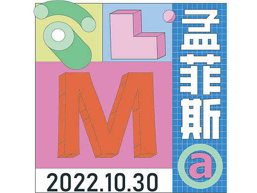 【第二十一天】