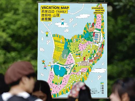 原创设计I文旅导览地图插画设计