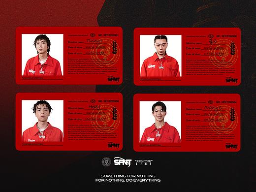 艺人片✖️SFNT