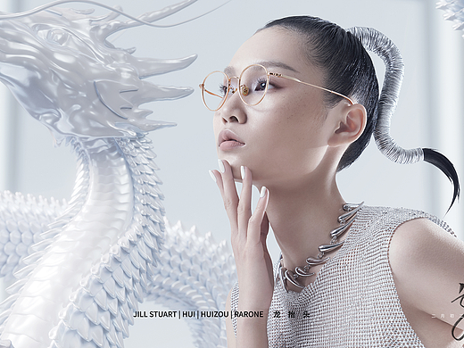 东方祥瑞 ·龙抬头 | JILL STUART | HUI | RARONE 