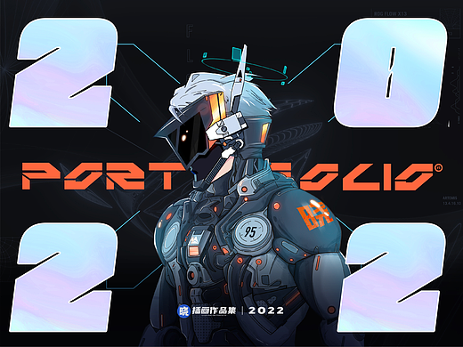 2022插画年度总结