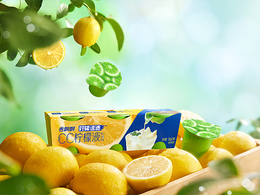 饮品平面摄影 | 香飘飘CC柠檬  ✖ IN LIGHT 线下海报