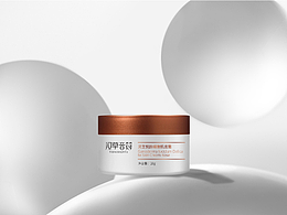 汉草音符x乐水 | 新锐汉方美学-美妆护肤品牌形象设计