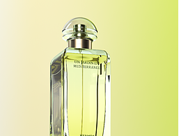 愛馬仕尼羅河花園