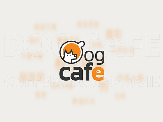 沐沐磊 - Dogcafe - 品牌Logo - 设计提案