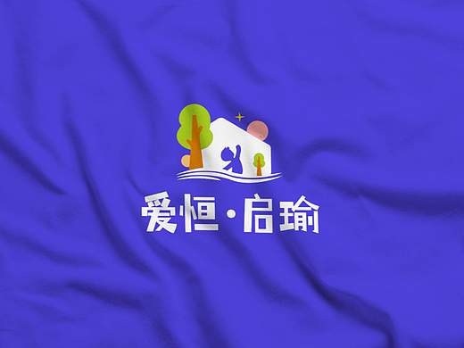 幼教品牌logo-爱恒启瑜