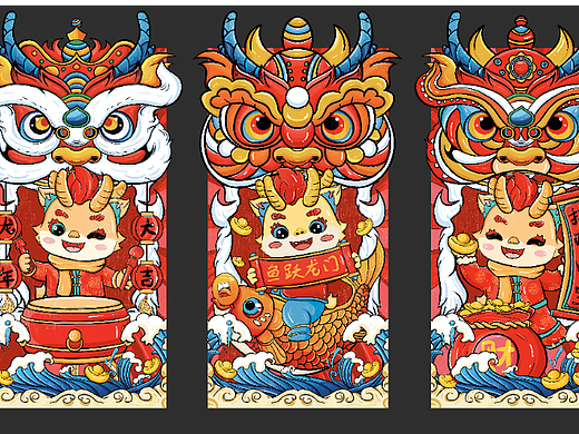 龙年主题2024新年插画系列图