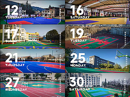 微信公众号头图（2022.4.11-30）