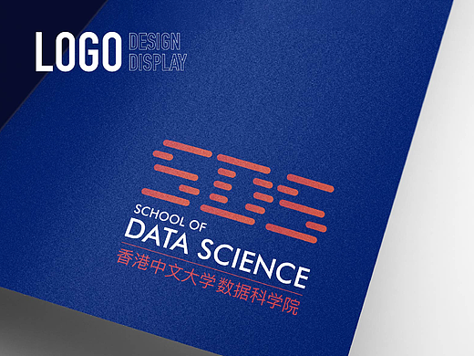 香港中文大学学院Logo设计《SDS》