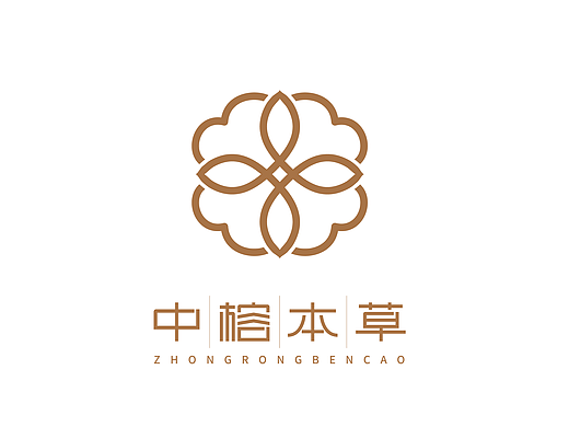 中榕本草