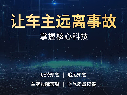 藍(lán)小歐產(chǎn)品詳情頁(yè)設(shè)計(jì)（個(gè)人主頁(yè)-ZNjA2Mjc0MTY=） - 電商 - 站酷設(shè)計(jì)師rocky_yang原創(chuàng)素材 - 站酷ZCOOL