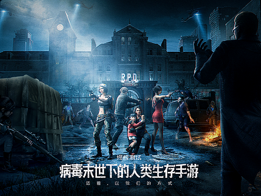 合成