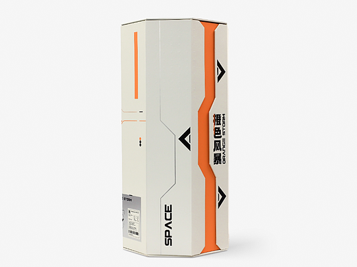 TORRAS Orange Storm