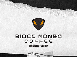 BLACKMANBA | 品牌设计